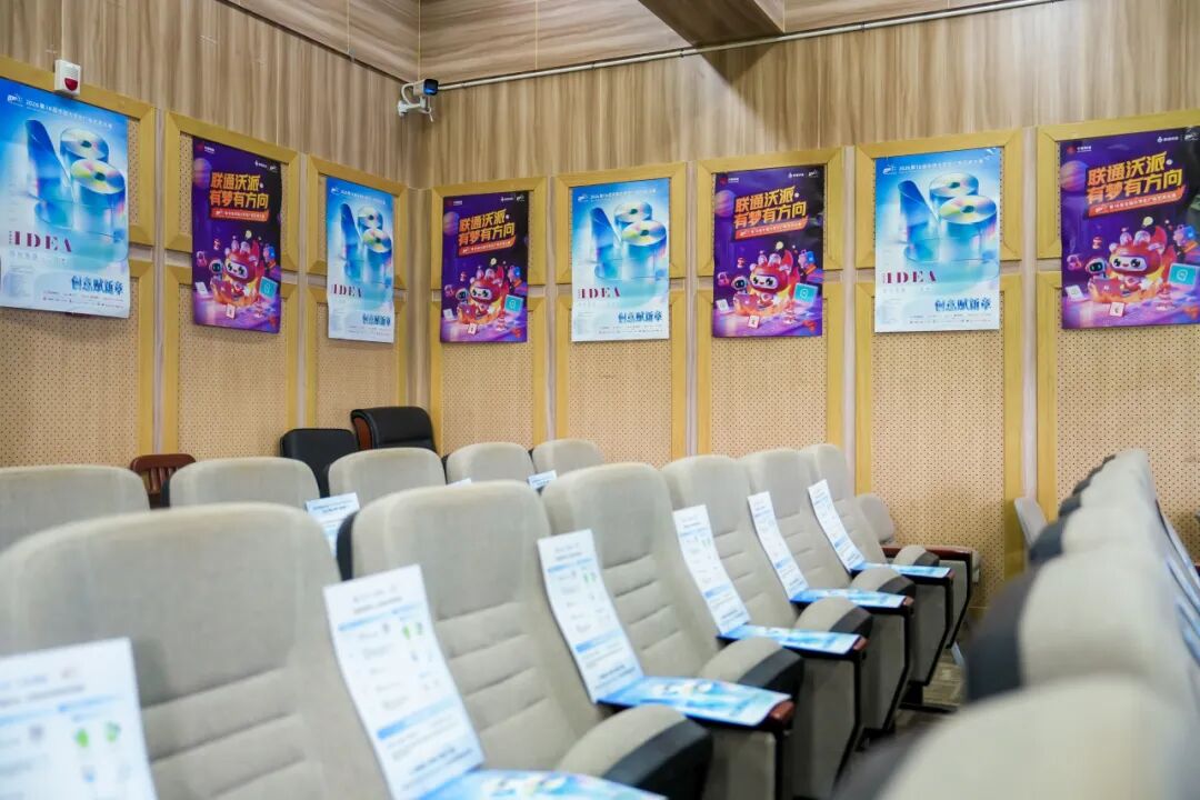 大广赛江西师大站